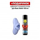 ������������ �����-�������� �� ����� Svakom Echo 2 Sky Blue, ������� ���������, 9,2 � 4,2 ��