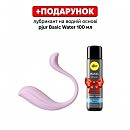 ������������� ��������� Svakom Phoenix Neo 2 Pastel Lilac, ����������� ������