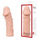 ������� �� ���� Kokos Extreme Sleeve ES.06 ������ S, ����������, ������������� ������