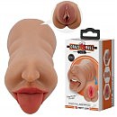 ����������� �����-������ Crazy Bull Sarah Brown, ������������ �����������, 18 � 8,5 ��