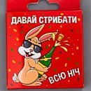 ���������� ������� VidDushi &laquo;�����&raquo; � ��������� ��������