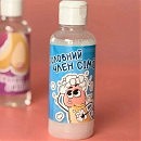 ���� ��� ���� VidDushi &laquo;������� ���� �����&raquo;, 200 ��