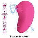 ������������ �������� Arila Clitoral Suction Vibrator, 7 ������� �������� � ��������� ����������, 9,2 � 3,5 ��