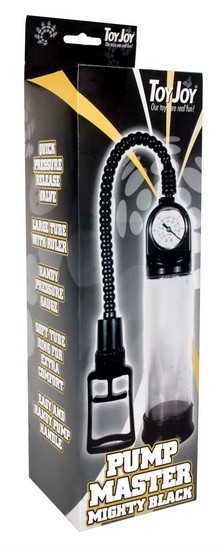   «Pump Master», 207,5 