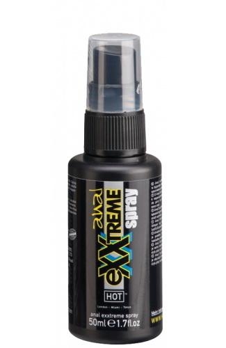   «Exxtreme», 50  