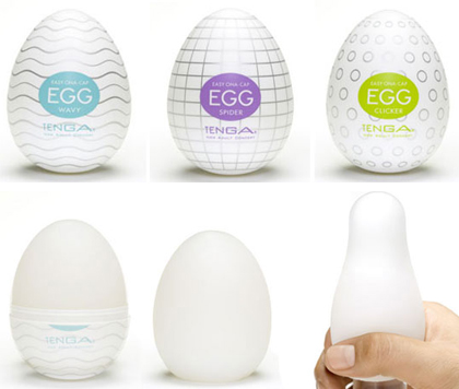  Tenga Egg Crater