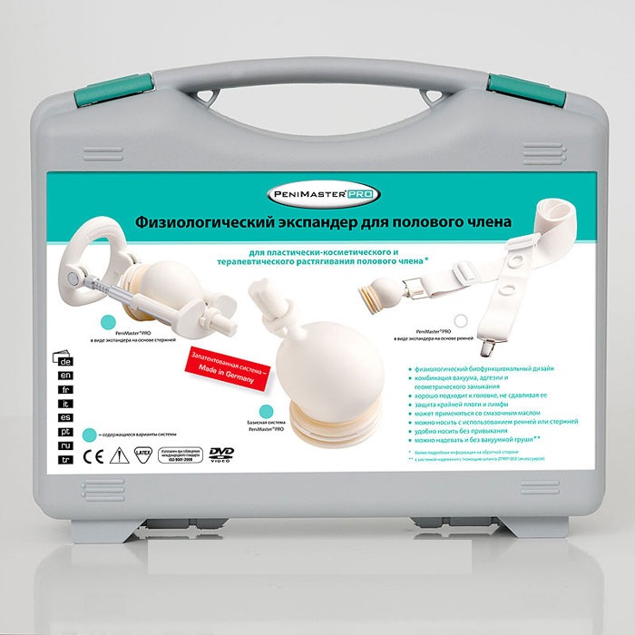  PeniMaster PRO Premium