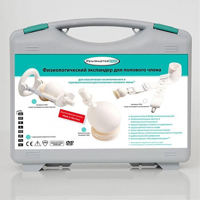 PeniMaster PRO Standart