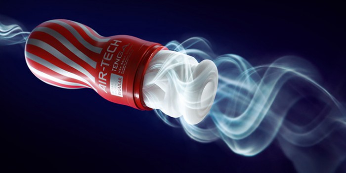  Tenga Cup Air-Tech 