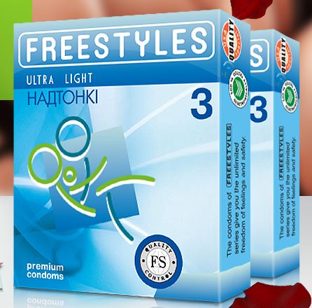  FREESTYLES ULTRA LIGHT 3 