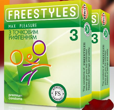  FREESTYLES MAX PLEASURE 3 