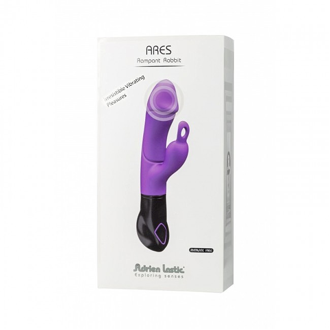  Adrien Lastic Ares
