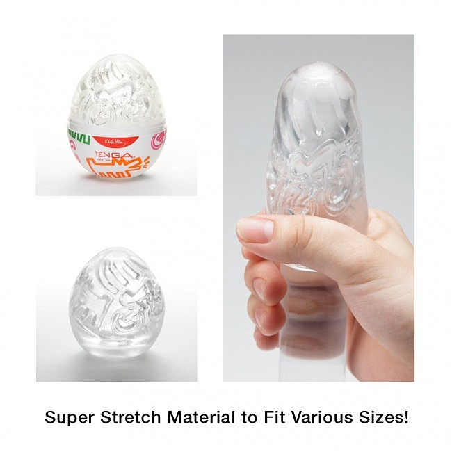  Tenga Keith Haring EGG Street