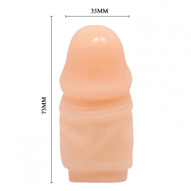    Cyber Extension, Flesh 1pcs