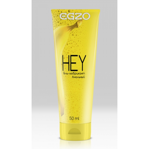    EGZO «HEY»