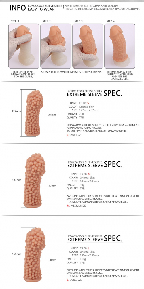    Kokos Extreme Sleeve 004  M
