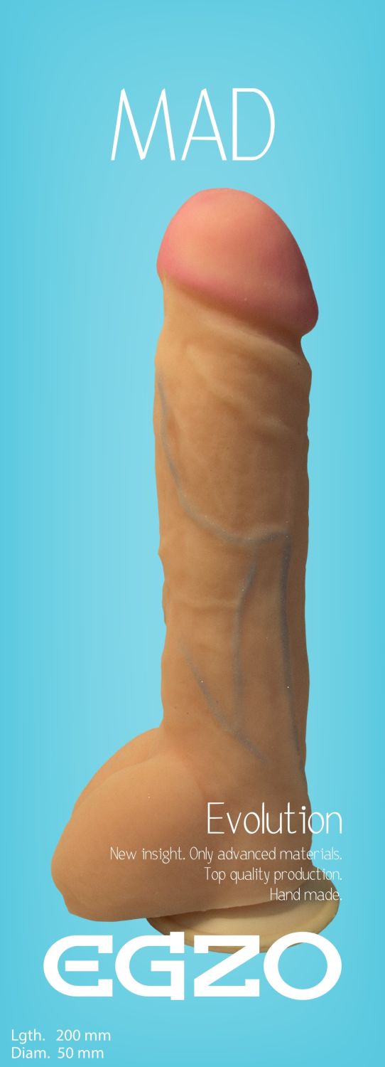 ������������� EGZO DS007