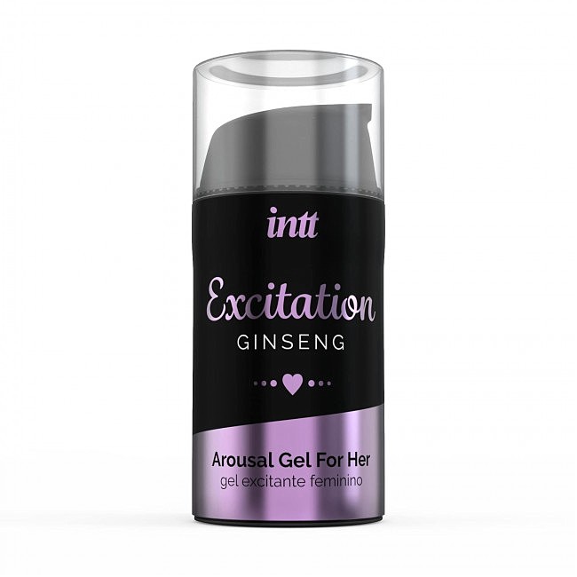 - Intt Excitation, 15 