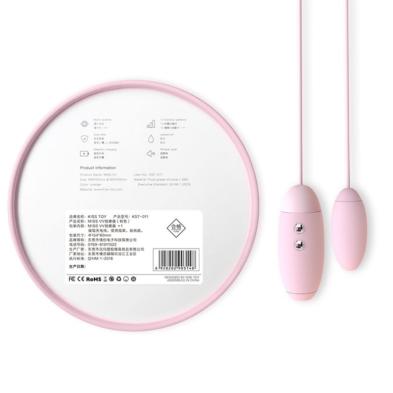 2--1 KissToy Miss VV Pink