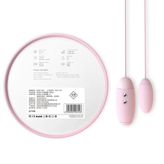 2--1 KissToy Miss VV Pink