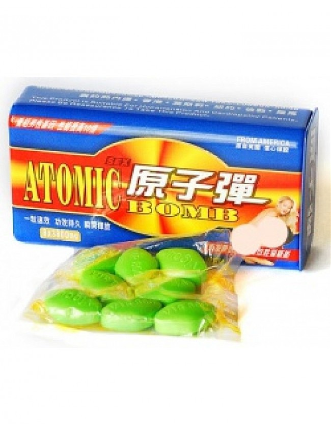 VIAG-ATOMIC-1