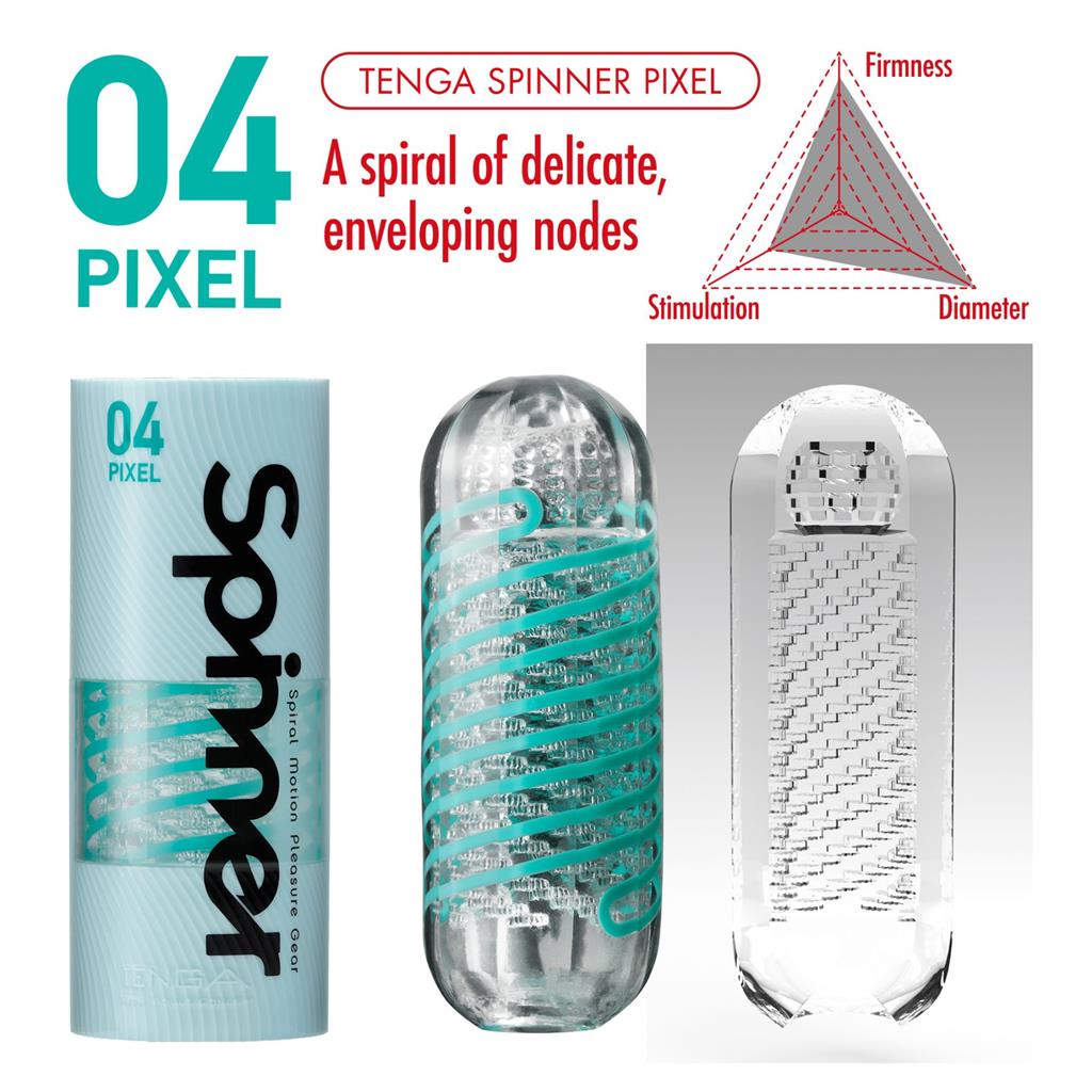  Tenga Spinner Pixel     