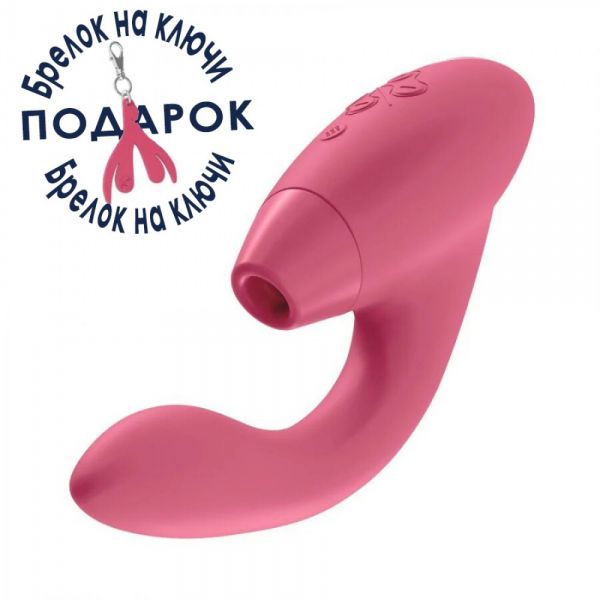 Womanizer Duo