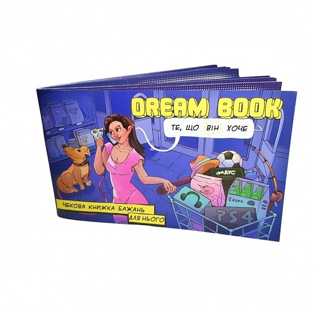 Dream book