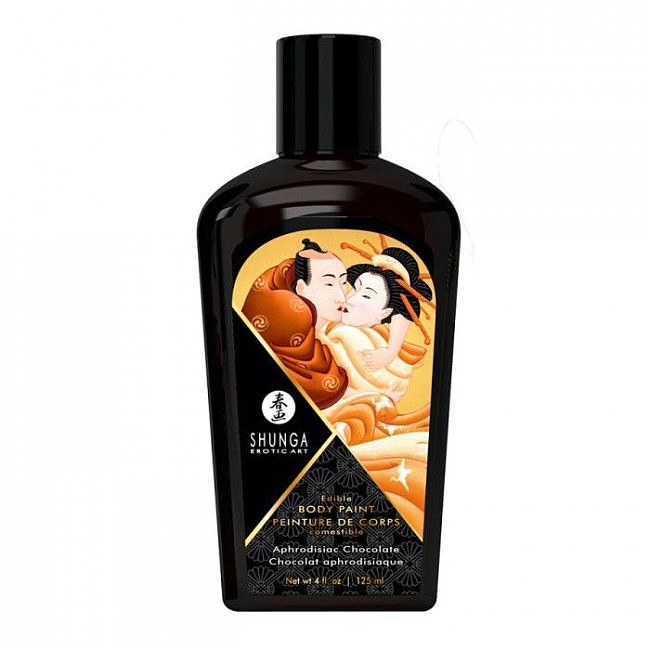 Shunga