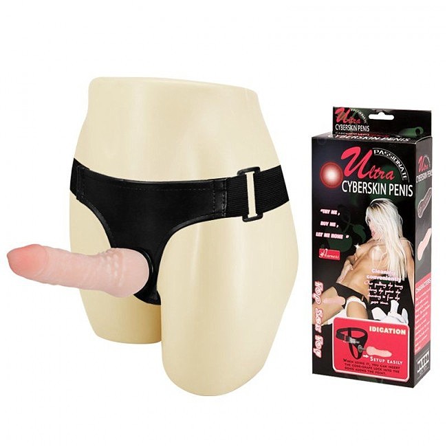 Ultra cyberskin penis