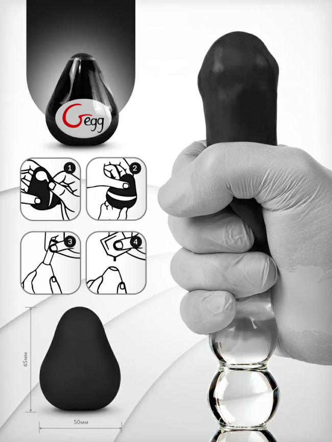 Gvibe