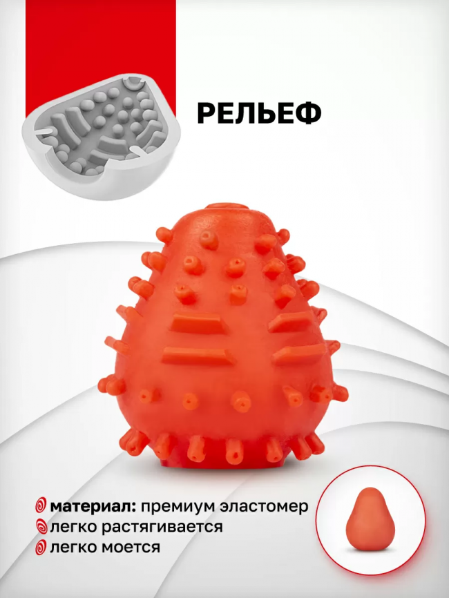 Gvibe