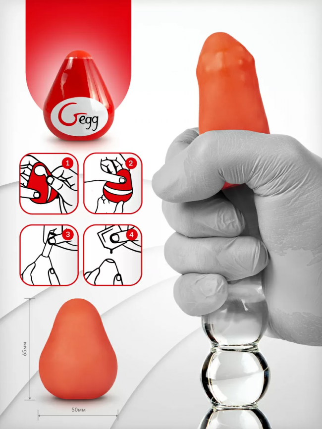 Gvibe