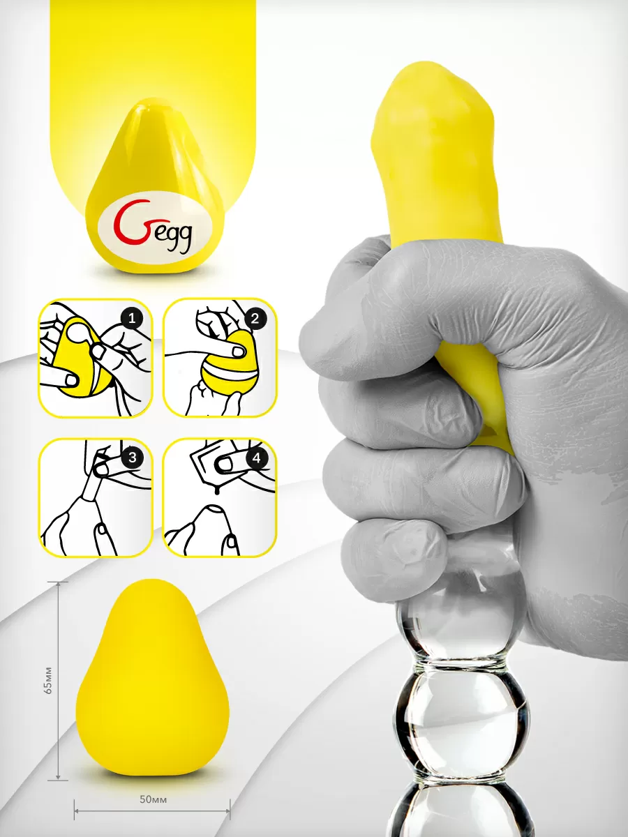 Gvibe
