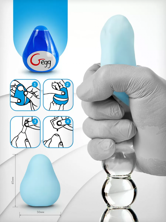Gvibe