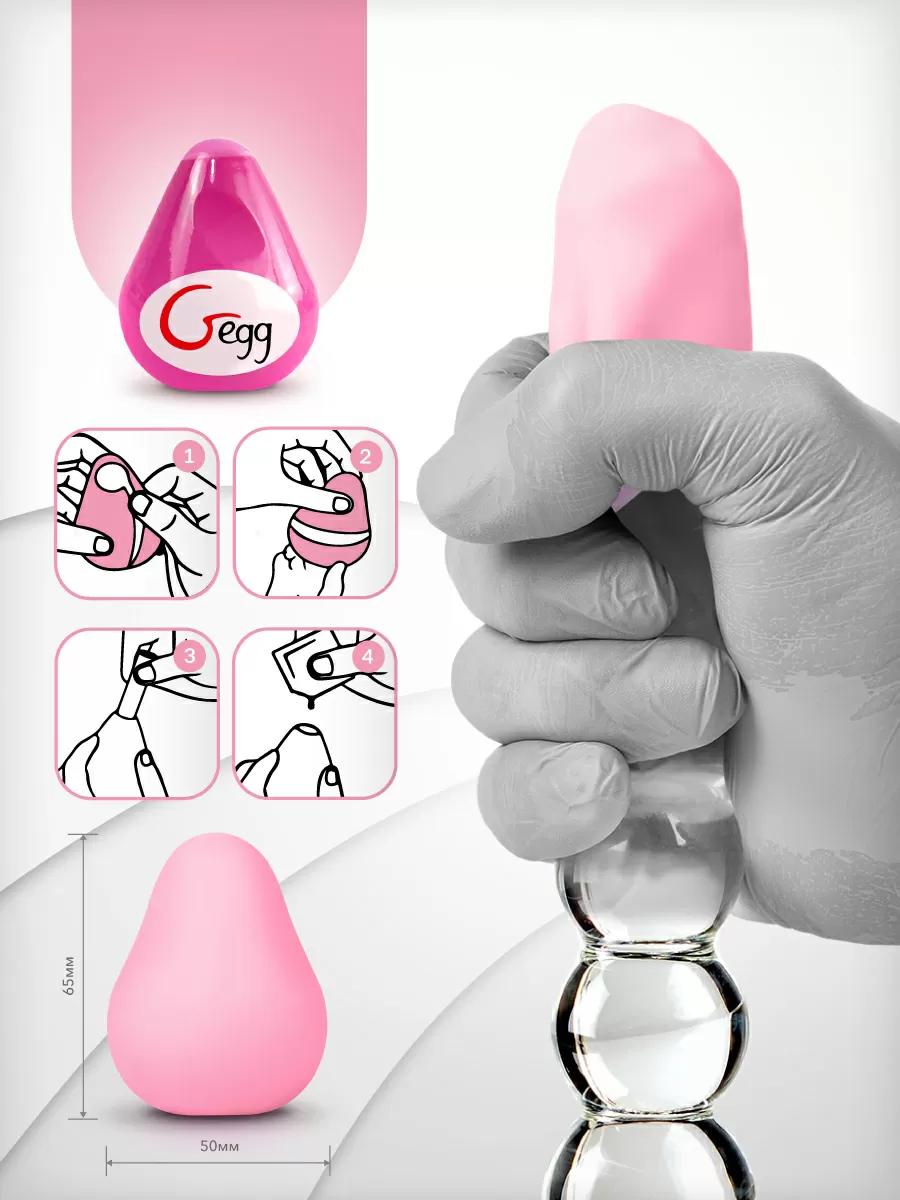 Gvibe
