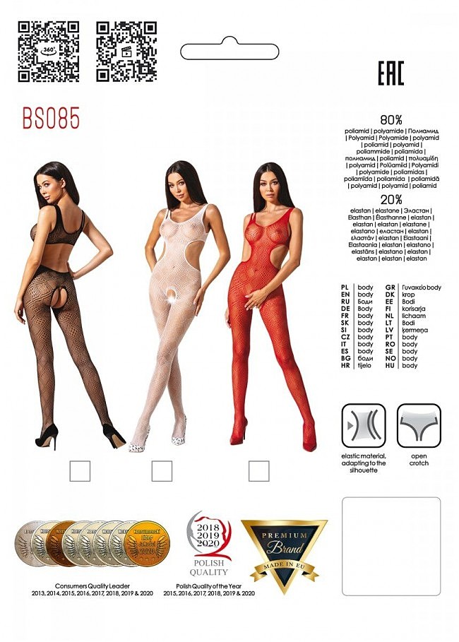 BS085