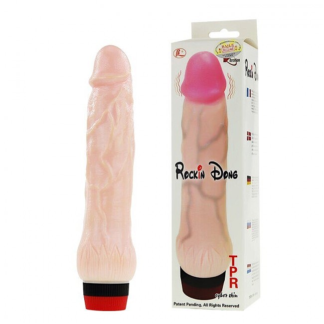   Rockin dong BW-001085