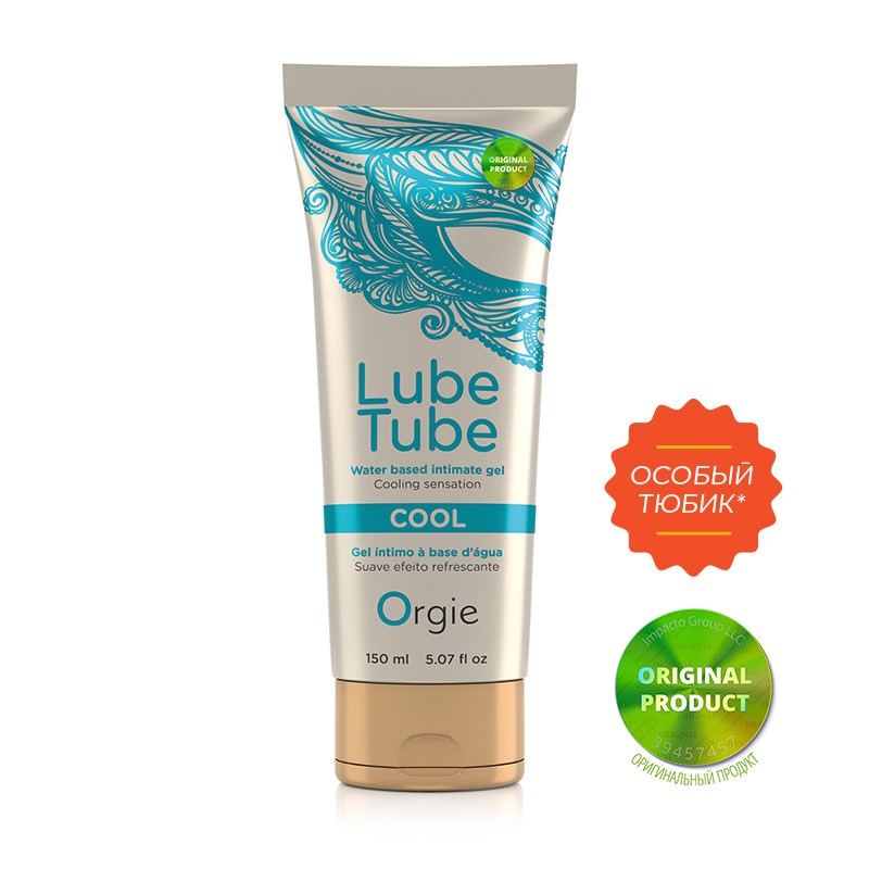        Lube Tube Cool Orgie, 150