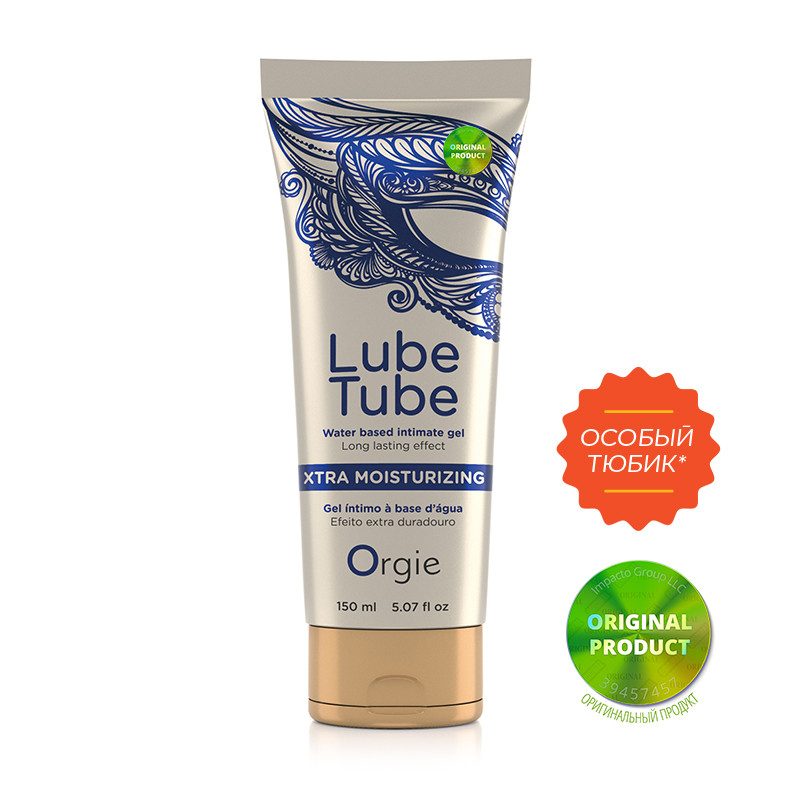       Lube Tube Xtra Orgie, 150