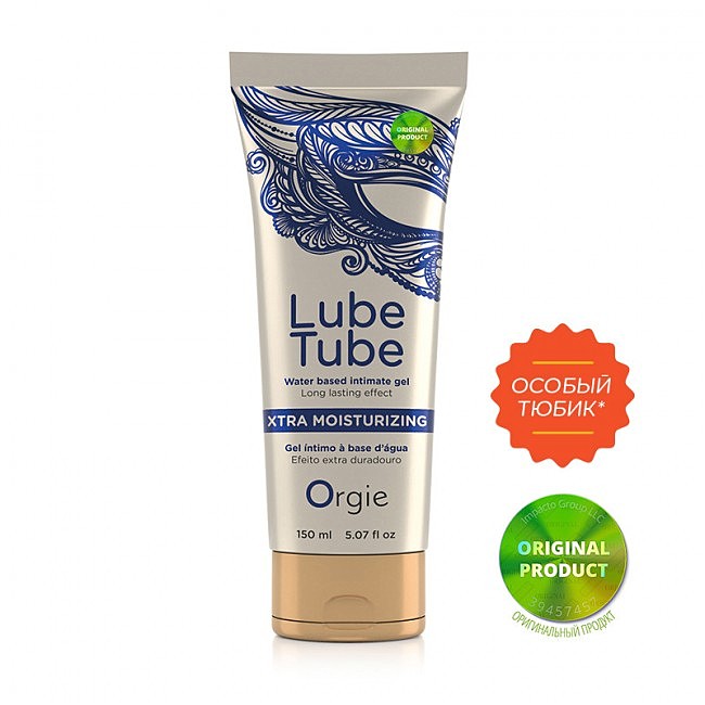       Lube Tube Xtra Orgie, 150