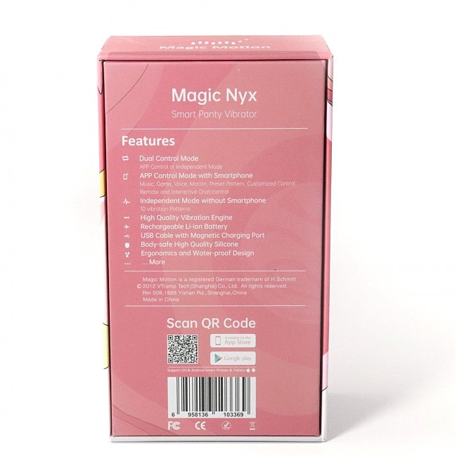 Magic Motion Nyx
