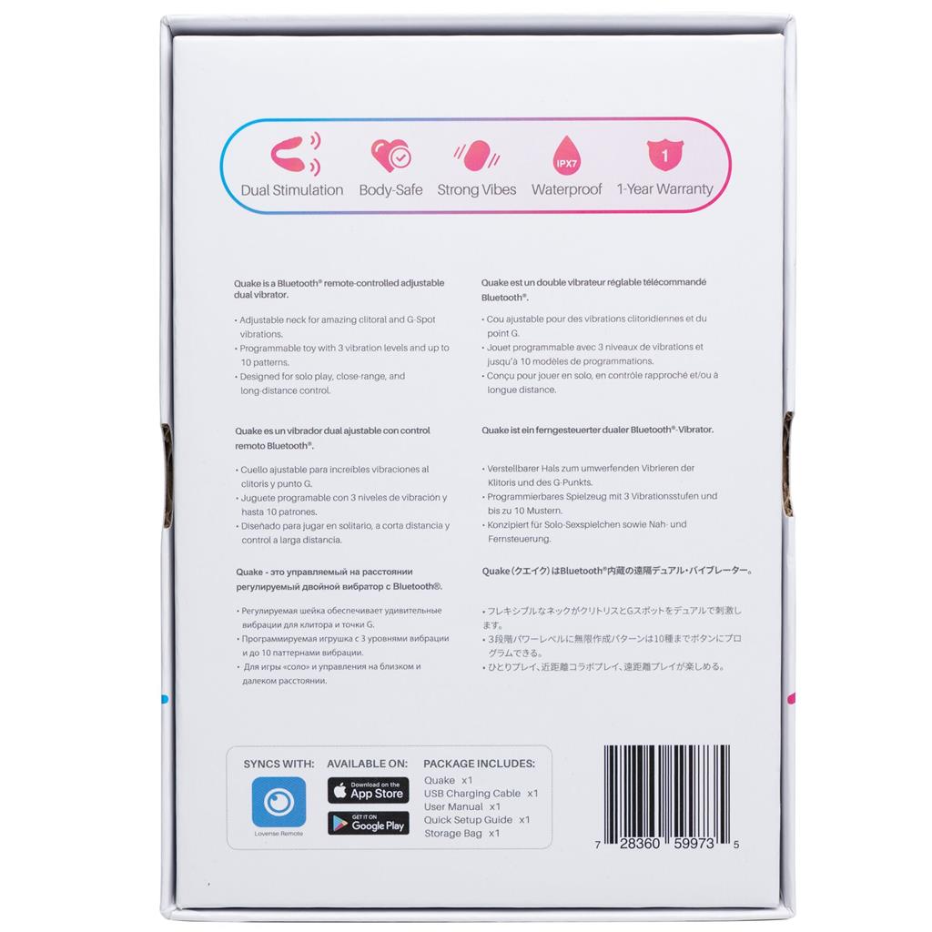    Lovense Dolce (Quake)