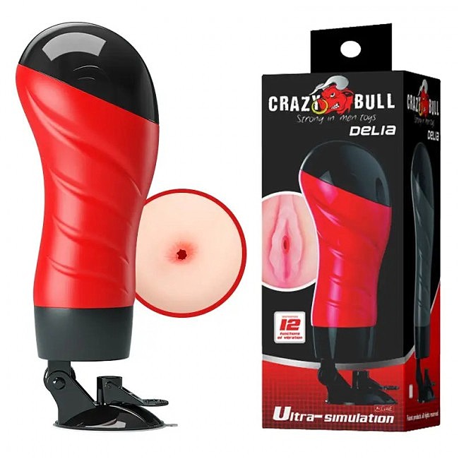 CRAZY BULL 