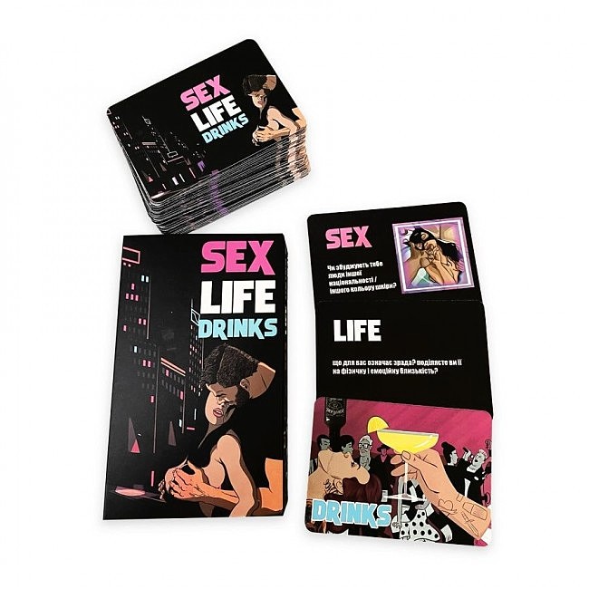 Sex Life Drinks