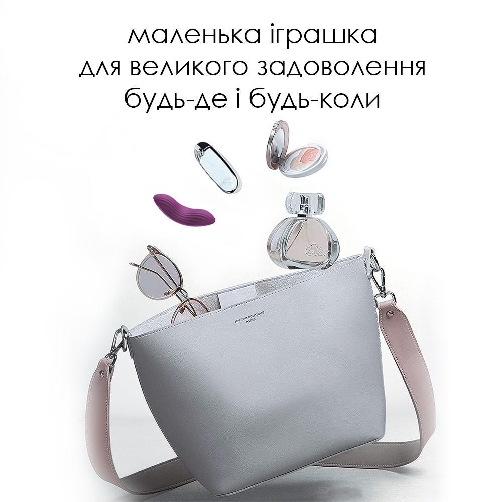 -   Svakom Edeny ( )