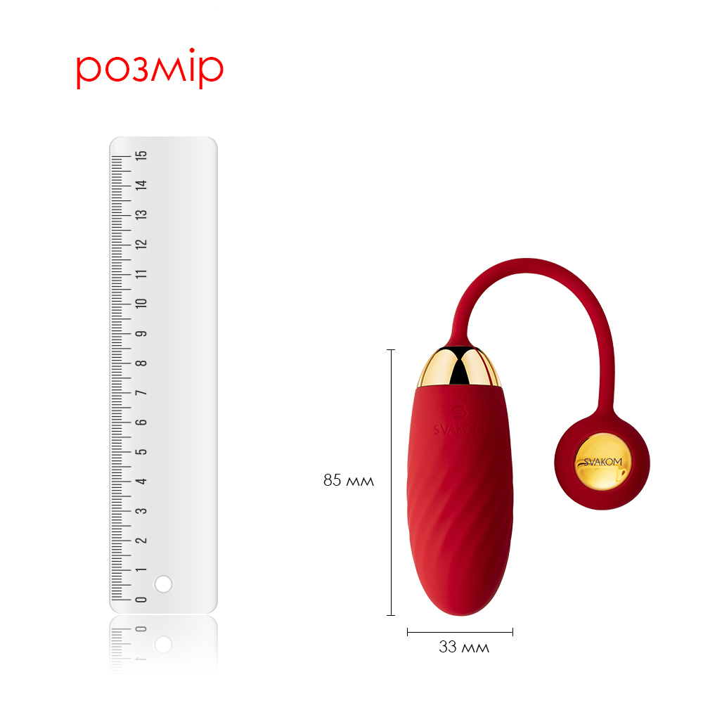   Smart  Svakom Ella Neo Red, 21,5  3,3 