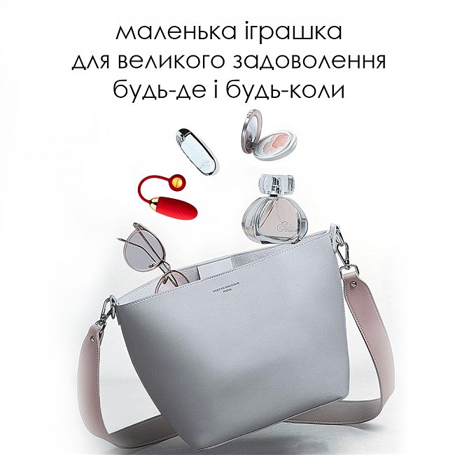   Smart  Svakom Ella Neo Red, 21,5  3,3 
