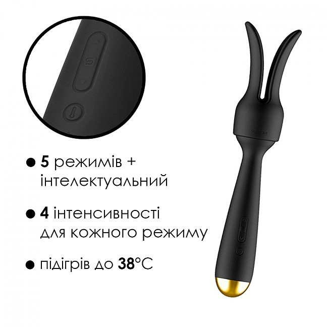  Smart    Svakom Emma Neo-Black, 20,9 
