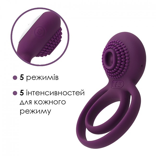  Svakom Tammy Vibrating Ring Violet , 84.8 